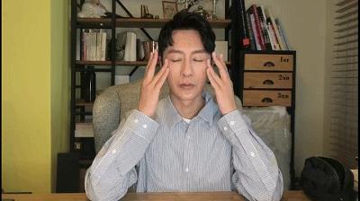 2019年十大抗皱眼霜,2020年十大好用眼霜