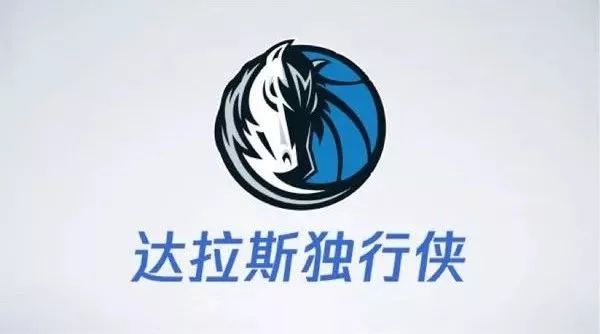 盘点那些年更换logo的品牌,2018年有哪些厂商更换新logo
