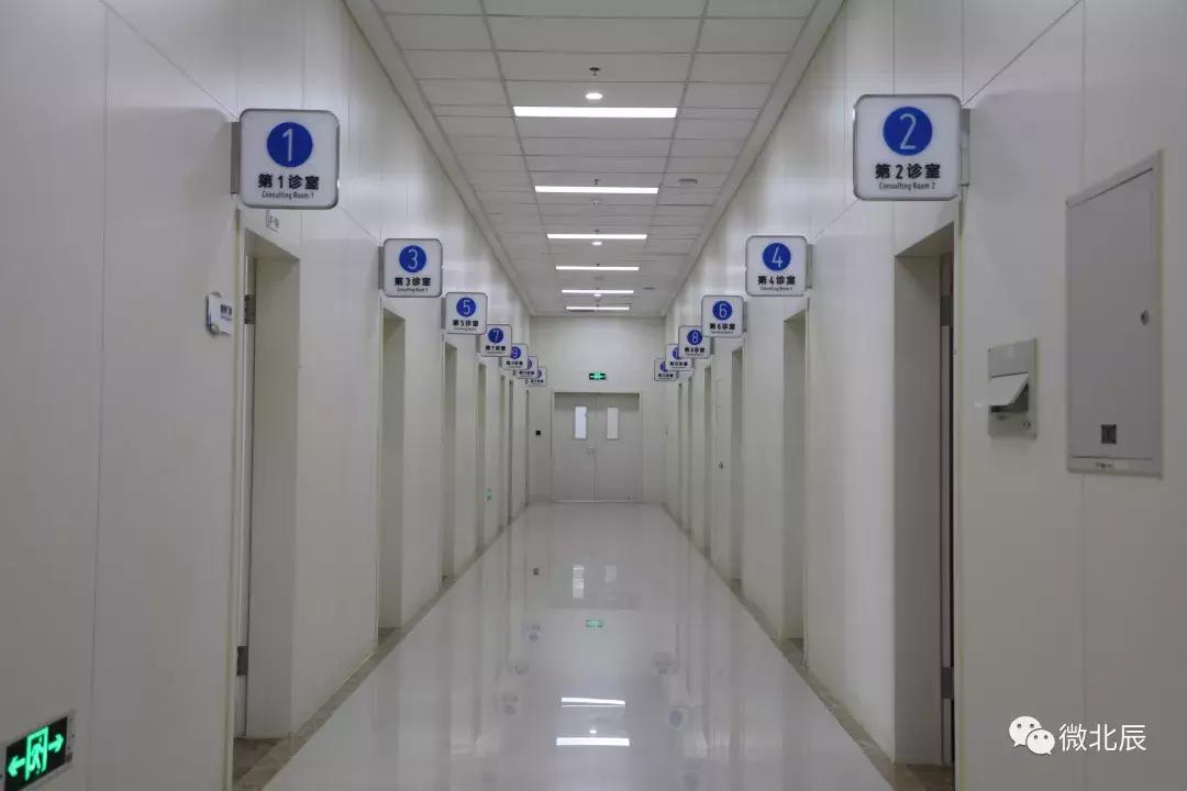 满月啦,天津医科大学朱宪彝纪念医院流程