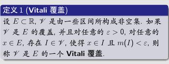 高中数学集合的三种运算,高中数学集合计算