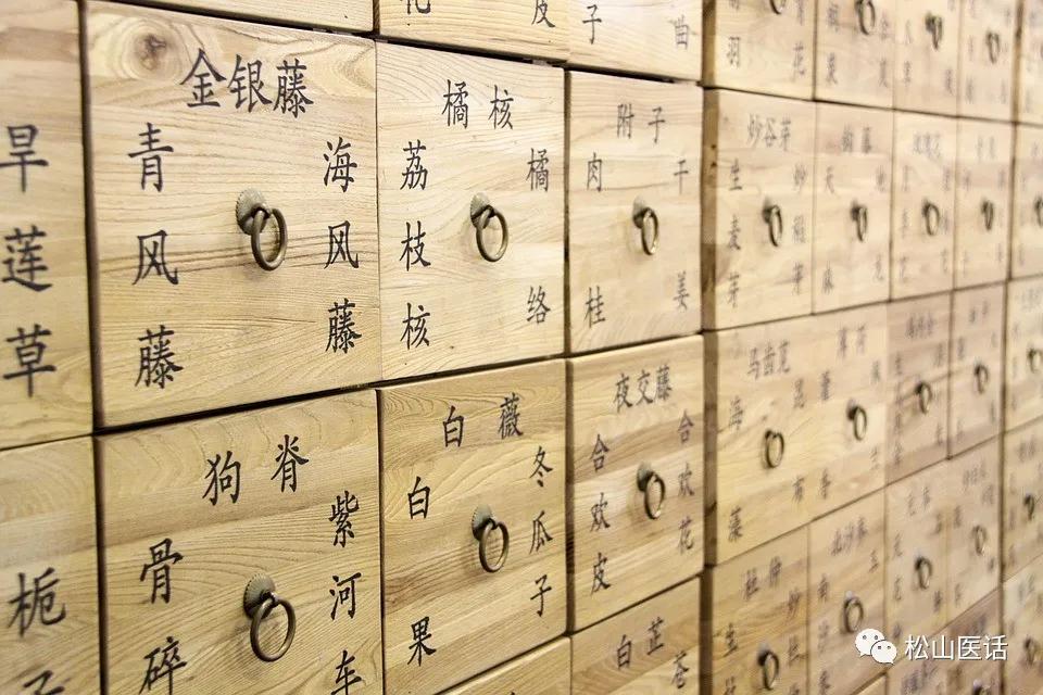 松山医话刘松山教授,松山医生看骨髓增殖性肿瘤怎么样