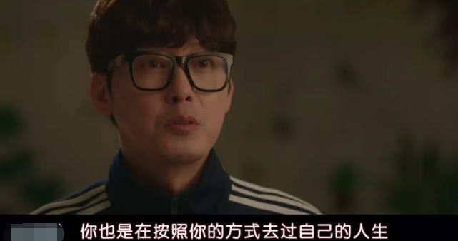 豆瓣8.5,她生不生孩子,关你屁事