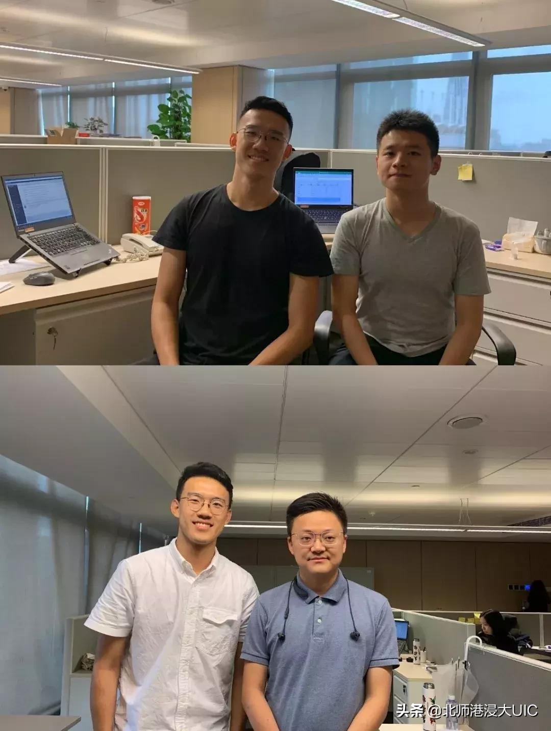 立秋啦，这个夏天UICer收获了什么？