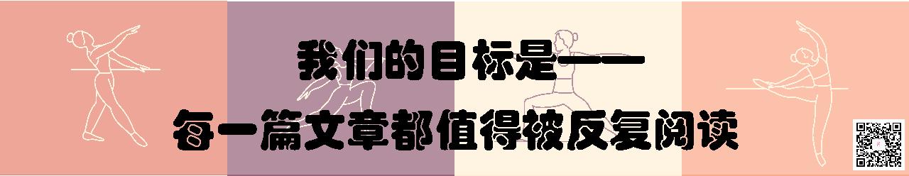 骨盆旋转训练动作,改善骨盆回旋纠正体态