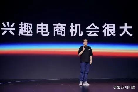 电商小白入门抖音电商从哪里做起,抖音电商兴趣电商