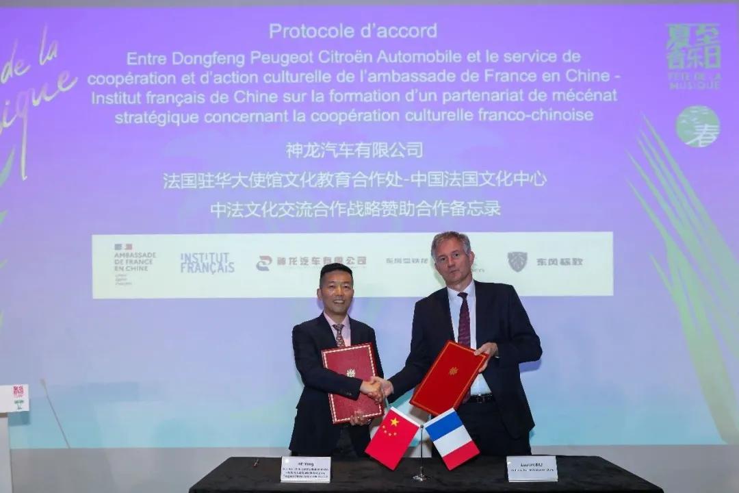 中法合资企业哪里最多,中法合资企业在中国哪些地方