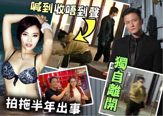 靠身材出道的两字女星,靠身材火的女星