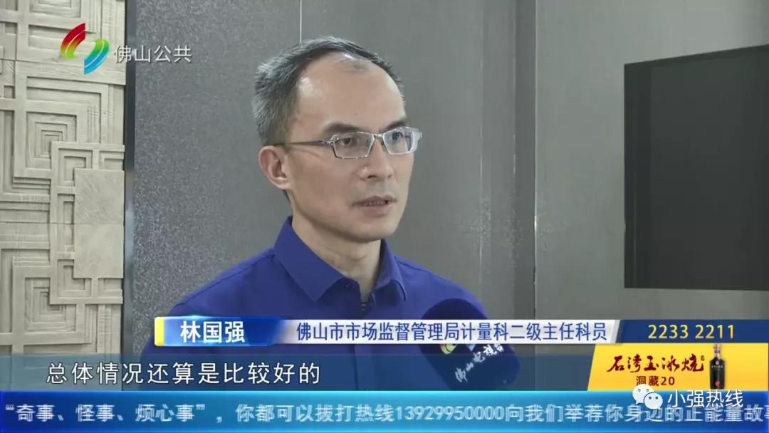 眼镜店可以测眼镜的镜片度数吗,一般的眼镜店验光准不准