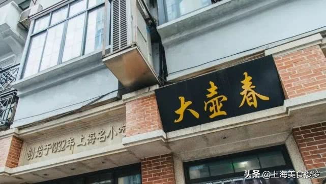 没吃过这8家老字号粤菜馆,没吃过这些网红小吃