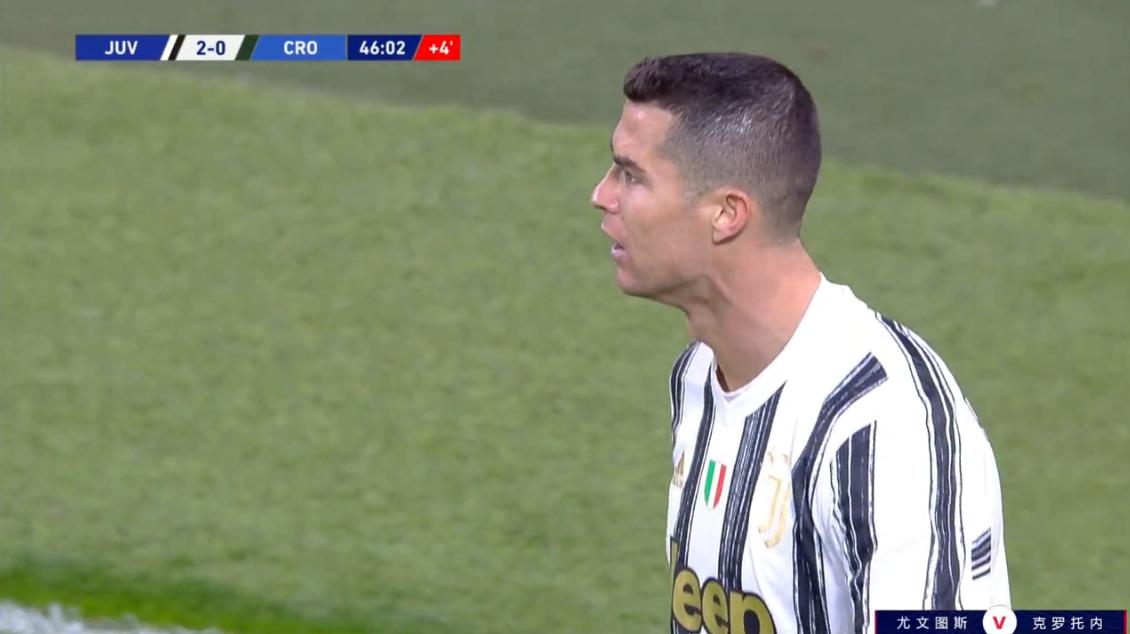 c罗忍俊不禁,尤文图斯时期c罗震惊表情