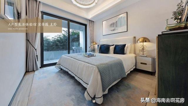 海口观澜湖融创壹号收房实拍,海南海口观澜湖融创壹号公园