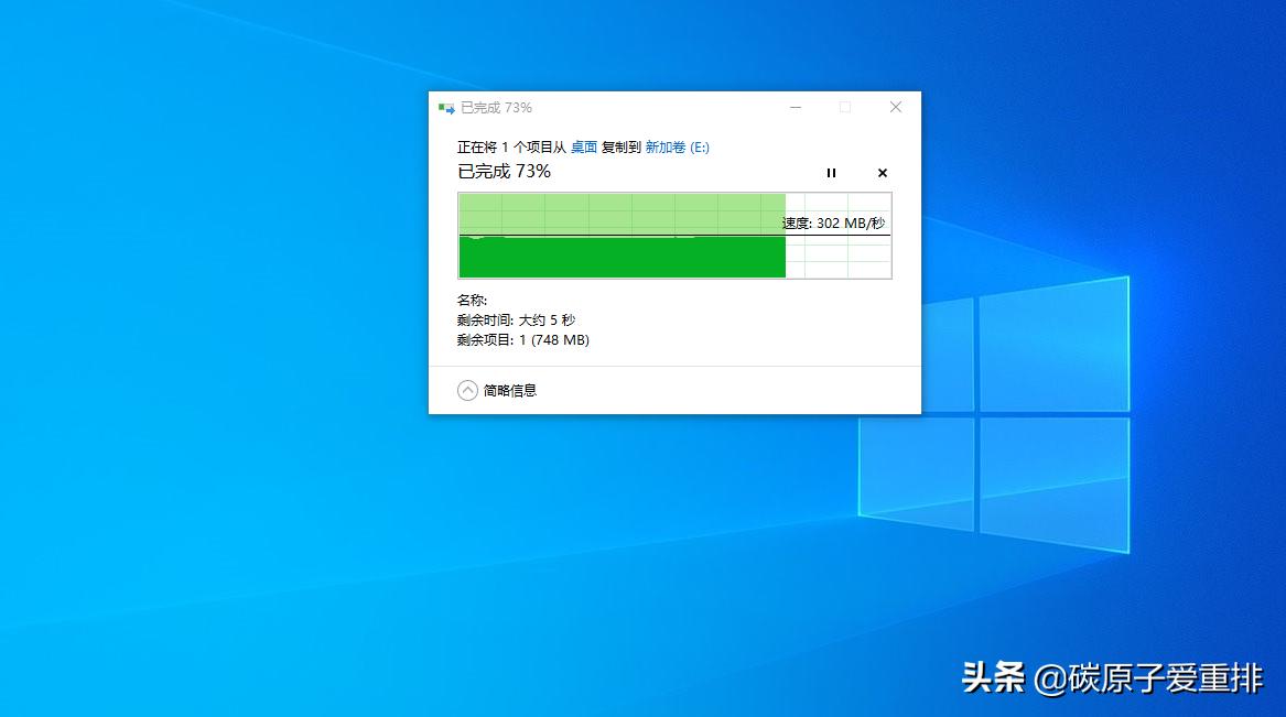 奥睿科迅龙msata怎么样,奥睿科固态硬盘是几线品牌