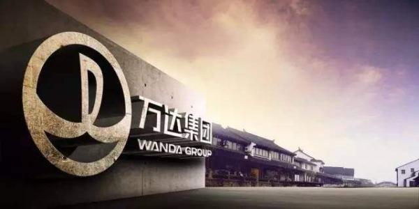 王健林中超足球俱乐部,王健林大连球队