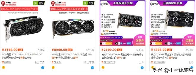 淘客主流模式大全,淘客最新模式分解