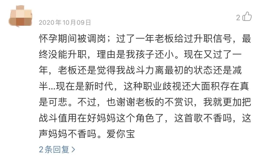 宝藏音乐歌单儿歌,3-6岁儿童儿歌100首歌单