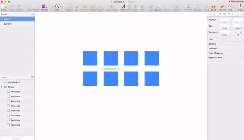 如何成为草图建模高手,怎么能知道自己成为达人