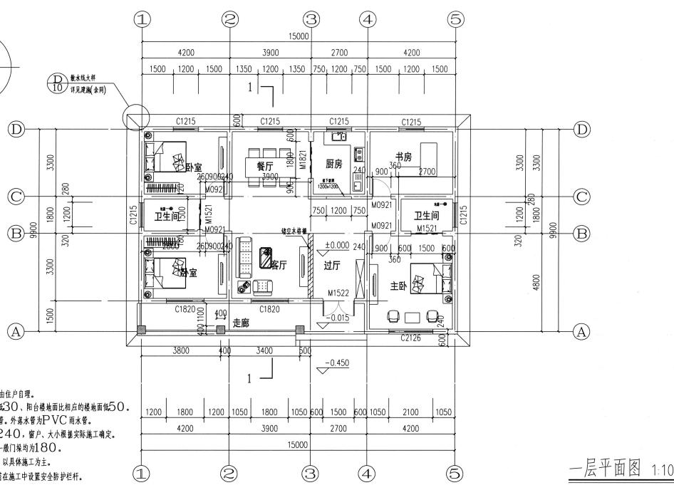 长15米宽10米房屋设计图平房,15米宽10米深一层平房