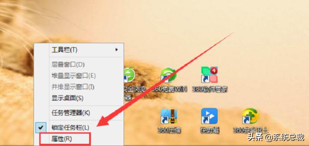 电脑桌面不显示右下角图标怎么办,电脑桌面应用怎么不显示名字