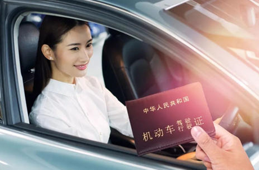 新手上路实习期怎么不违规,实习期新手怎么不会违章