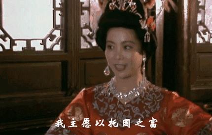 十二星座都有哪些星座怕老婆,12星座中最怕媳妇的几个星座