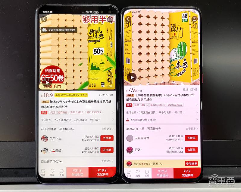 红米k30pro变焦版深度使用感受,红米k30pro变焦版使用感受