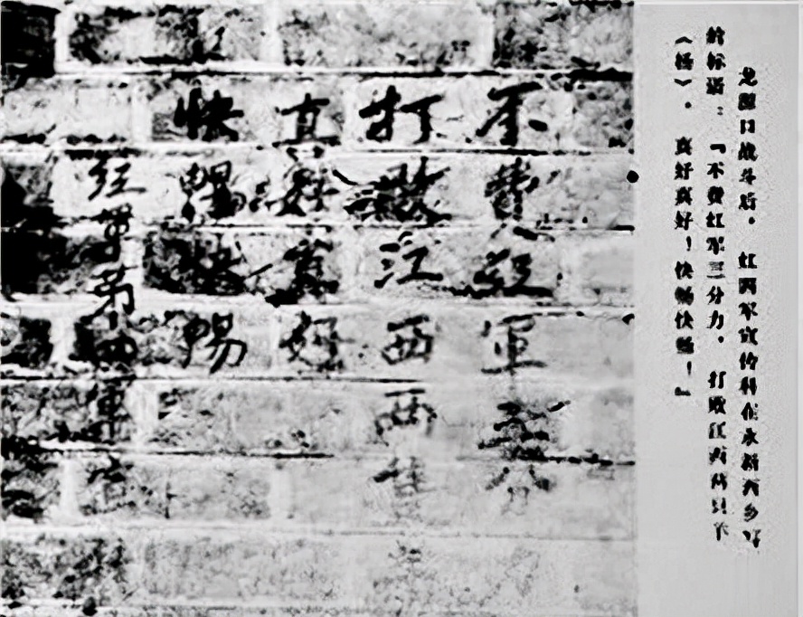 八一起义为什么选择南昌？*德朱**同窗是省主席，结拜兄弟是驻军军长