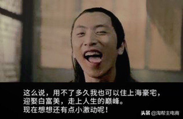 淘宝代销一件代发步骤,淘宝代销哪些可以一件代发