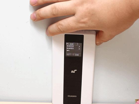 华为还会出5g随身wifi吗,不用5g套餐可以使用5g网络吗