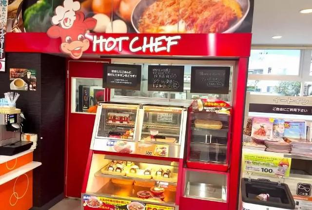 日本的便利店到底有多“变态”？瞧一瞧就知道