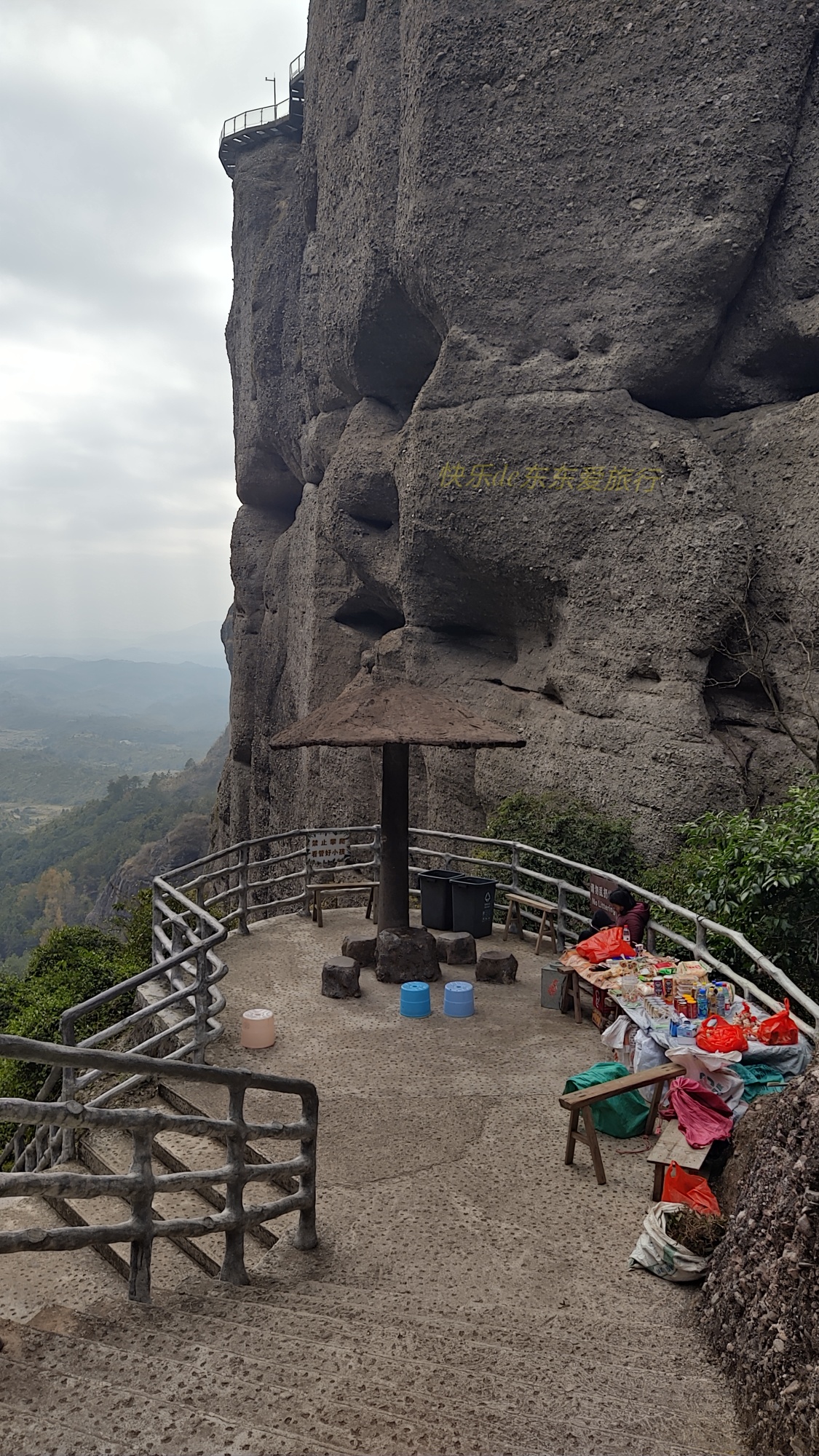 龙川霍山登山路线,夜爬龙川霍山景区
