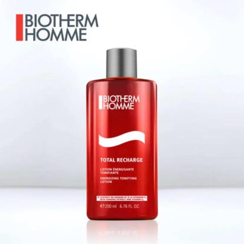 碧欧泉用哪个系列,碧欧泉各个系列介绍