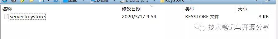 pdf电子签章软件开发,pdf带验证信息的电子签章