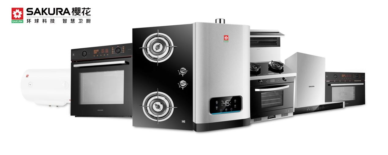 樱花卫厨怎么样,樱花卫厨可信吗