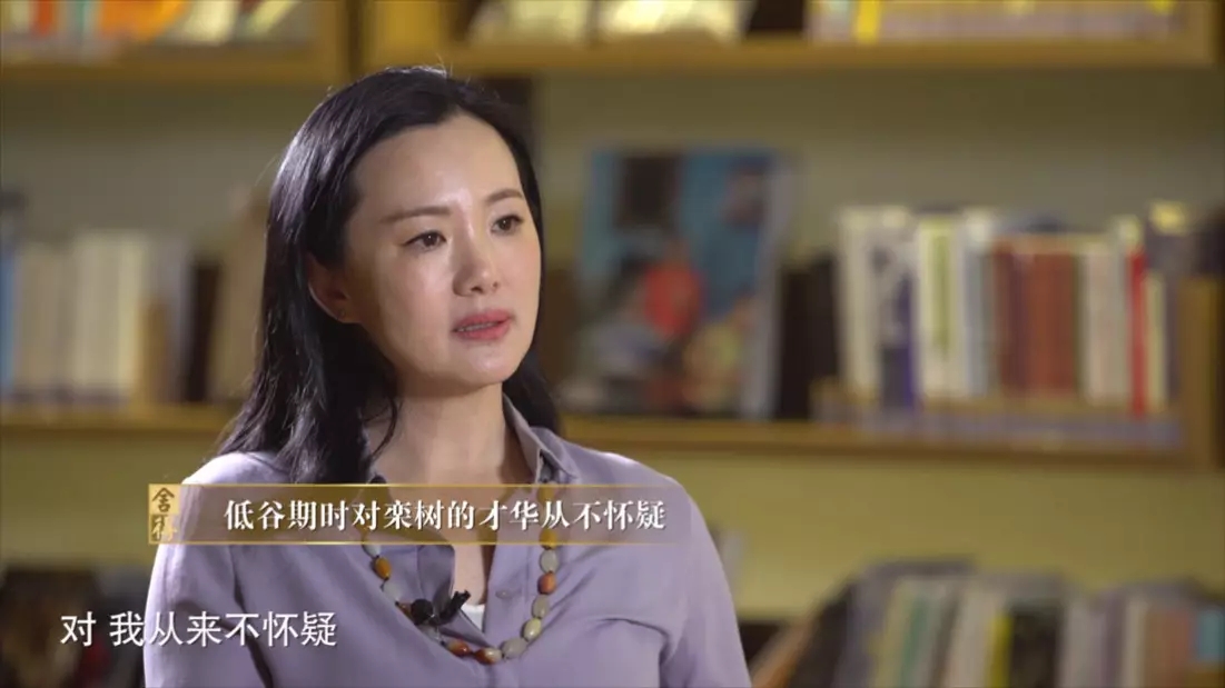 咏梅嫁王菲初恋,咏梅嫁给王菲了吗