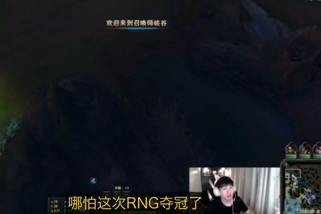 letme宣布回归rng说明了什么,letme德杯比赛