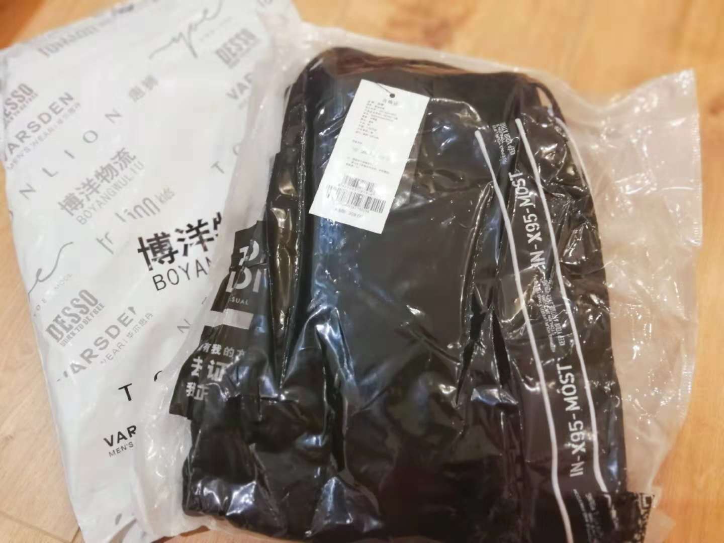 双十一开箱购物清单,双十一购物开箱平价衣服