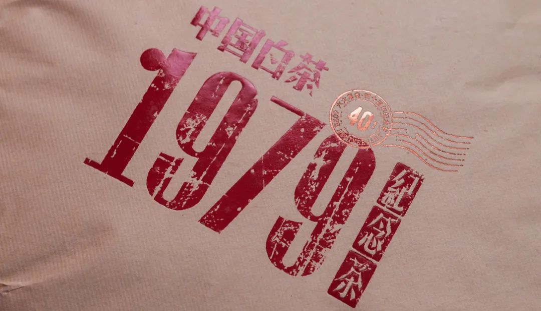 哪种茶叶包装好看又好喝又健康,包装精美的5款茶叶