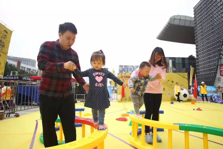 全球萌娃运动会,萌娃世界运动会