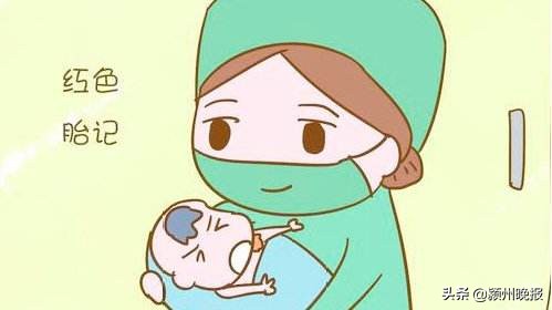 激光祛胎记,深度烧伤成疤痕,家长要求医院赔偿20余万元,法院判赔1.68万余元