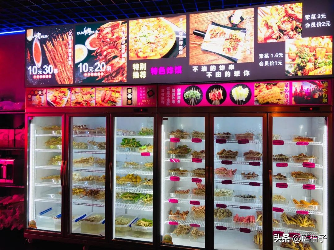 不油的炸串，比烧烤更嫩，比火锅更入味，从素到肉炸嘛嘛香，好吃