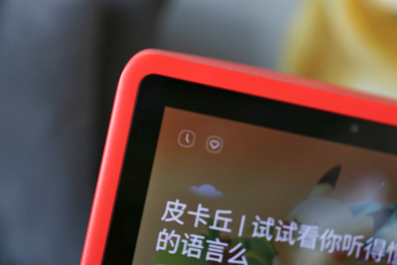 小度，小度，我想看甄嬛传！能看电视的小度在家1S上手实测