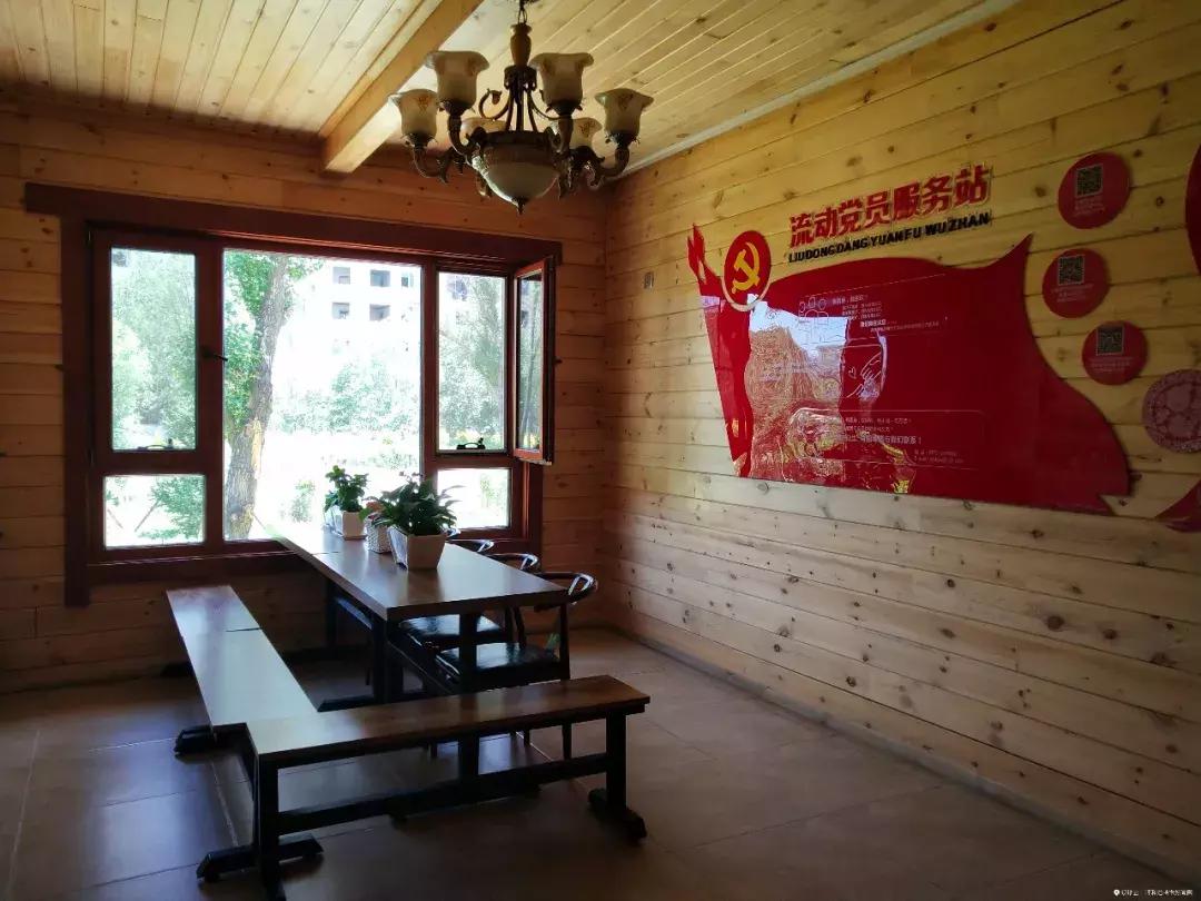 酒吧、超市、展览馆，这么Fashion的青城驿站，你还会认为这只是厕所吗？