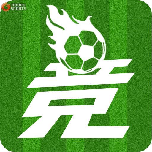 足彩必看的分析技巧,足彩一定要猜中比分