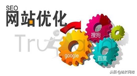 福田seo外链推广,阜阳seo外链推广