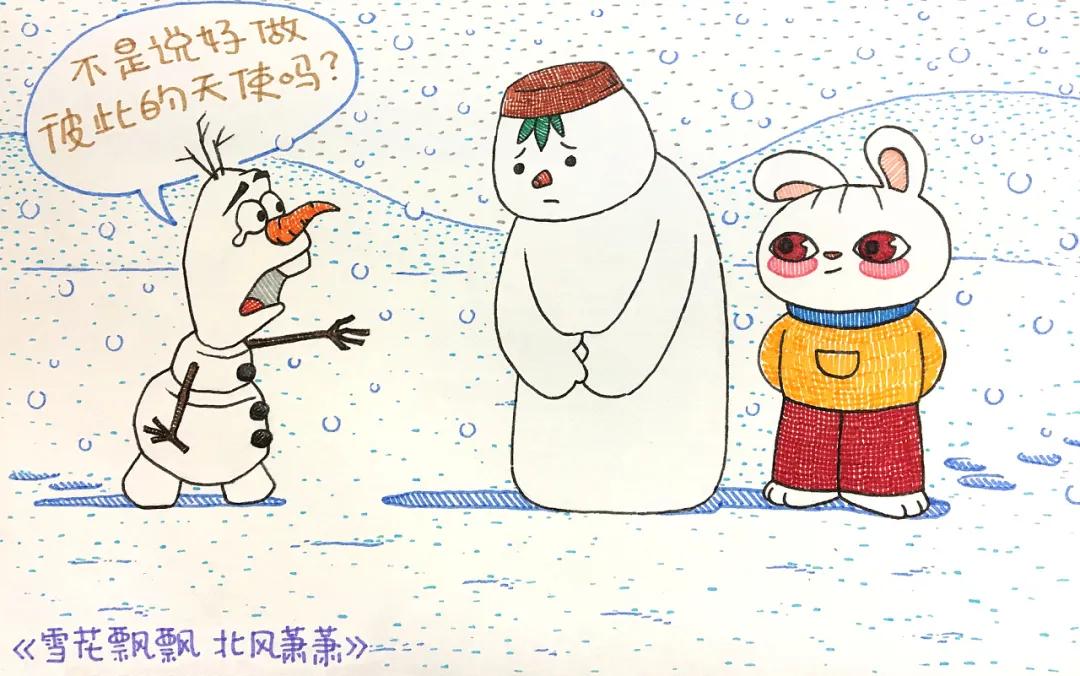 他的漫画毁了大部分人的童年，清奇画风承包8亿人的笑点，我爱了