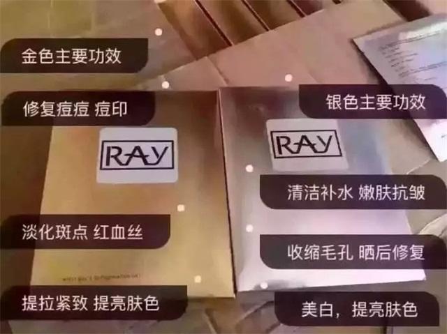 林允推荐同款,林允的泰妆