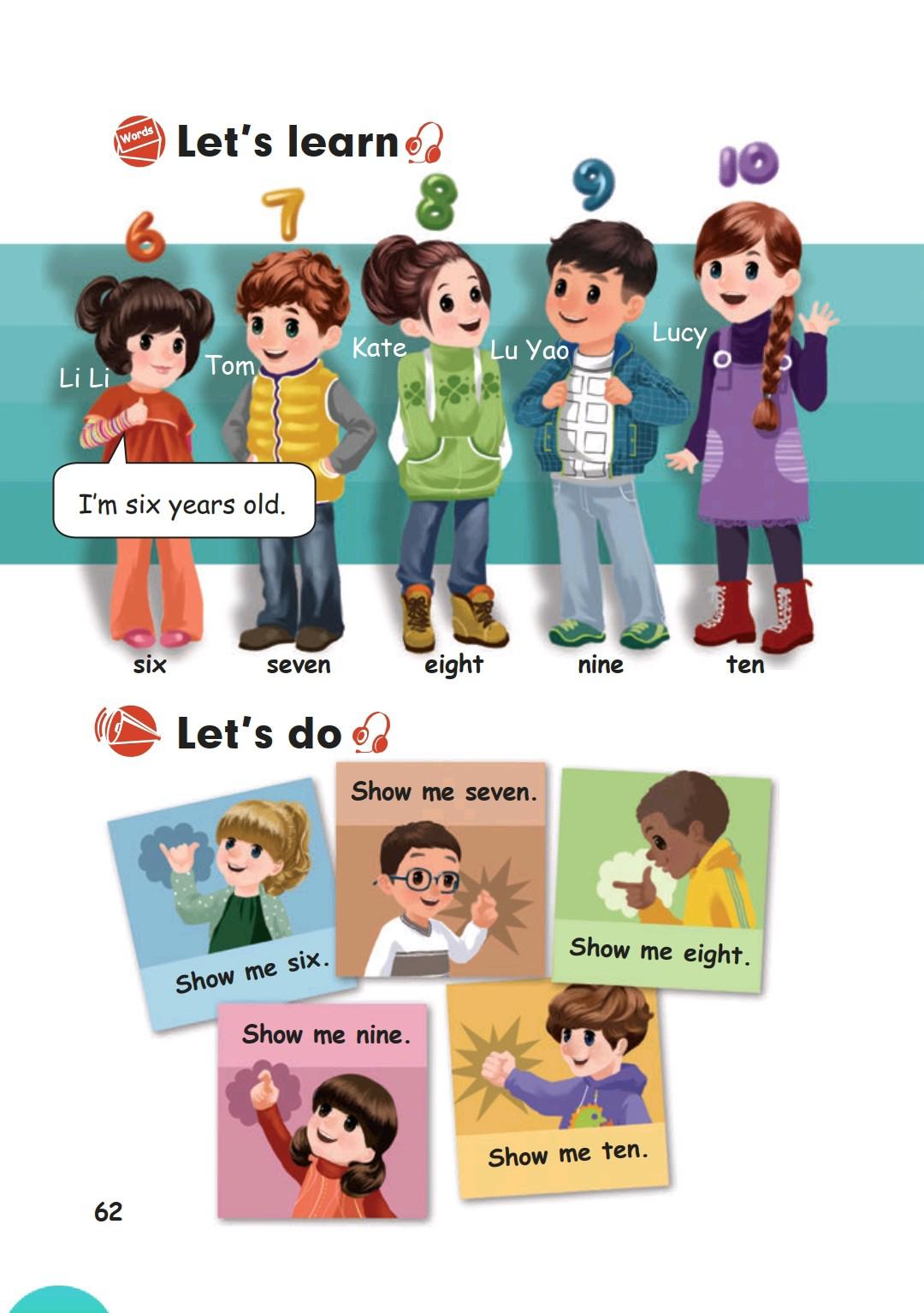 人教版pep三年级起点,北师大三年级英语上册三单元单词