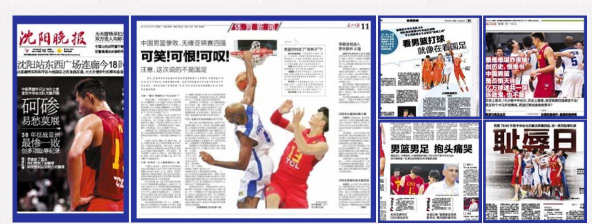 中国男篮易建联最强硬的一战,中国男篮最后的骄傲易建联