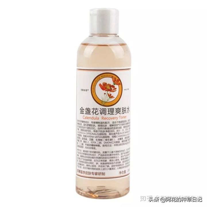 国货现在越来越好了,越写题越崩溃