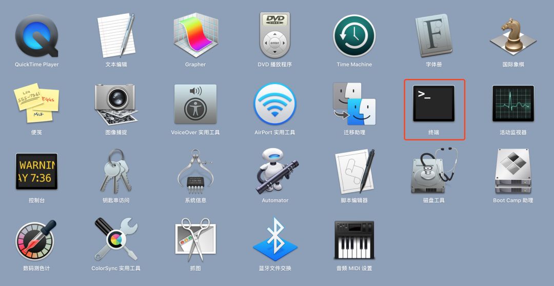 苹果降级ios12.4方法,苹果降级怎么用爱思刷机
